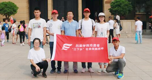 W(xu)Ժ؜ؼtɫʥأl(f)չtɫΡ(hu)(sh)`	