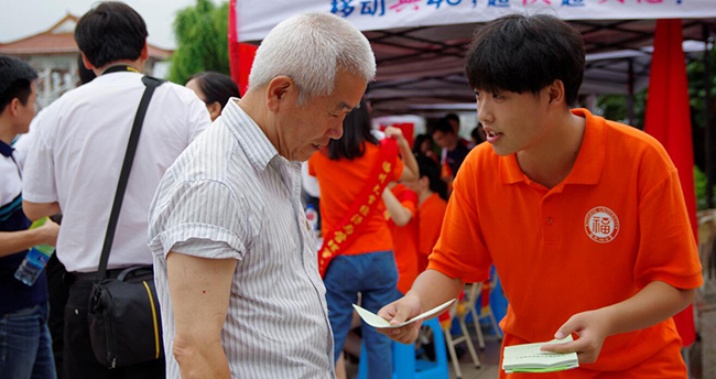 ݴW(xu)h꣬Rąf(xi)ϺЇ(gu)(sh)`		
