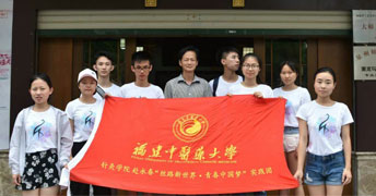 t(y)ˎW(xu)z·硤ഺЇ`F(tun)M(jn)